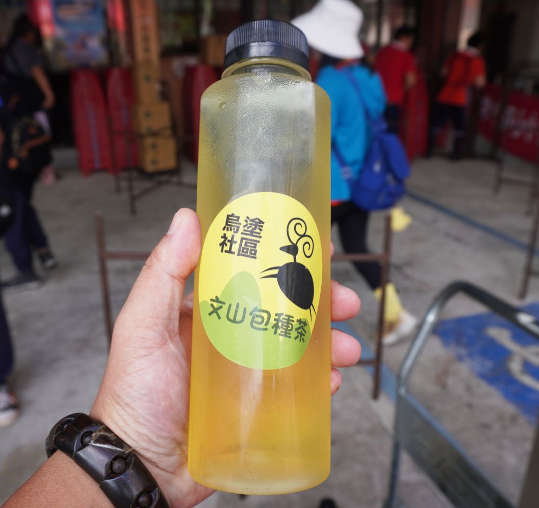 石碇一日遊｜第三屆百人植物染｜淡蘭古道走讀，體驗拉麵線，感受薯榔染的魅力