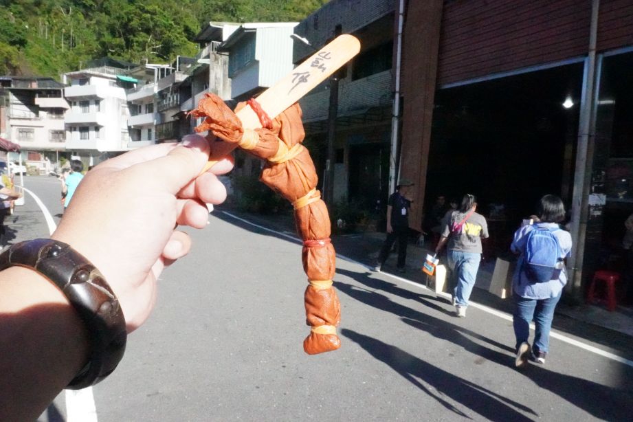 石碇一日遊｜第三屆百人植物染｜淡蘭古道走讀，體驗拉麵線，感受薯榔染的魅力