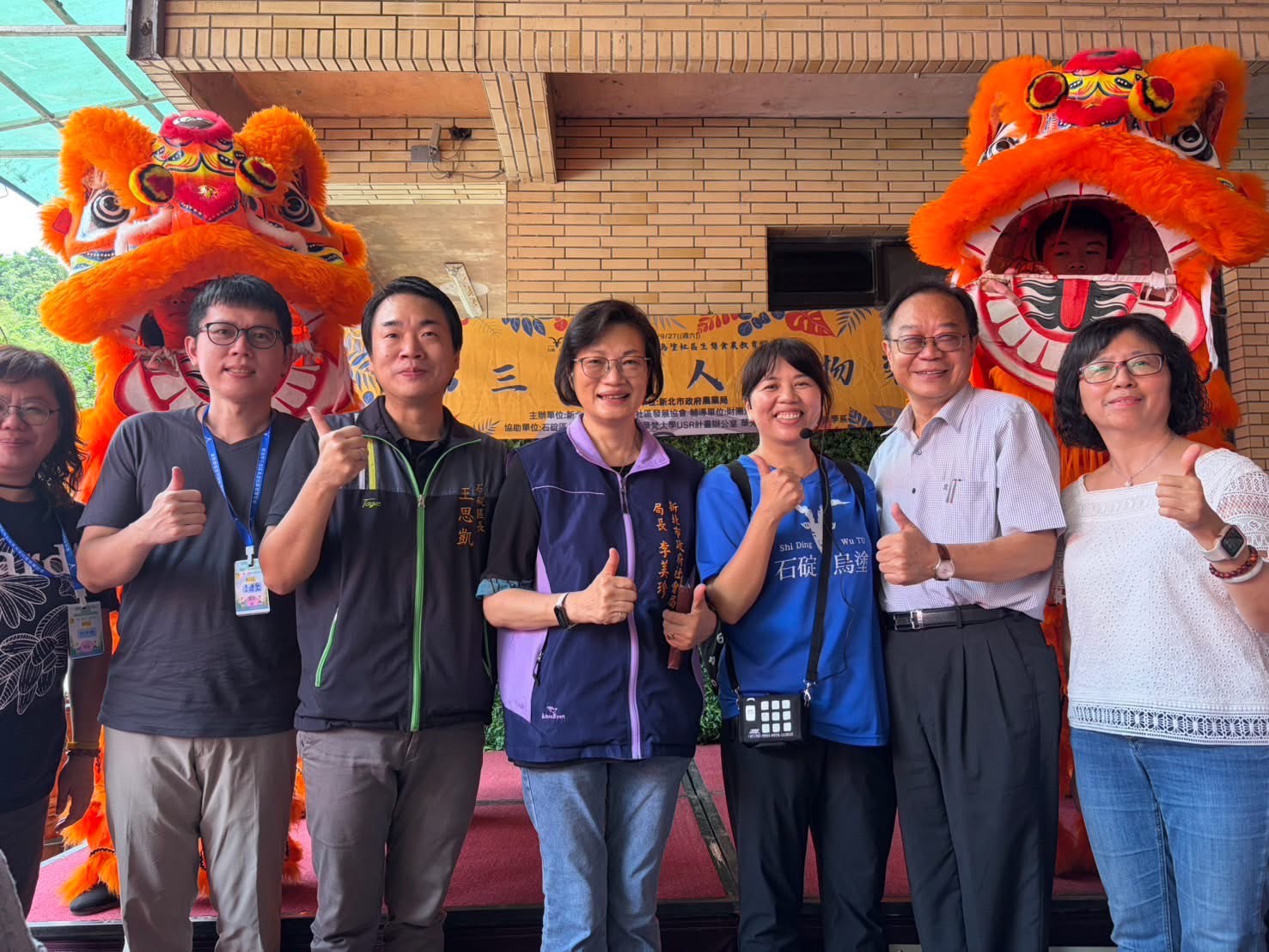 石碇一日遊|第三屆百人植物染|淡蘭古道走讀,體驗拉麵線,感受薯榔染的魅力 - 第35張圖 石碇一日遊|第三屆百人植物染|淡蘭古道走讀,體驗拉麵線,感受薯榔染的魅力