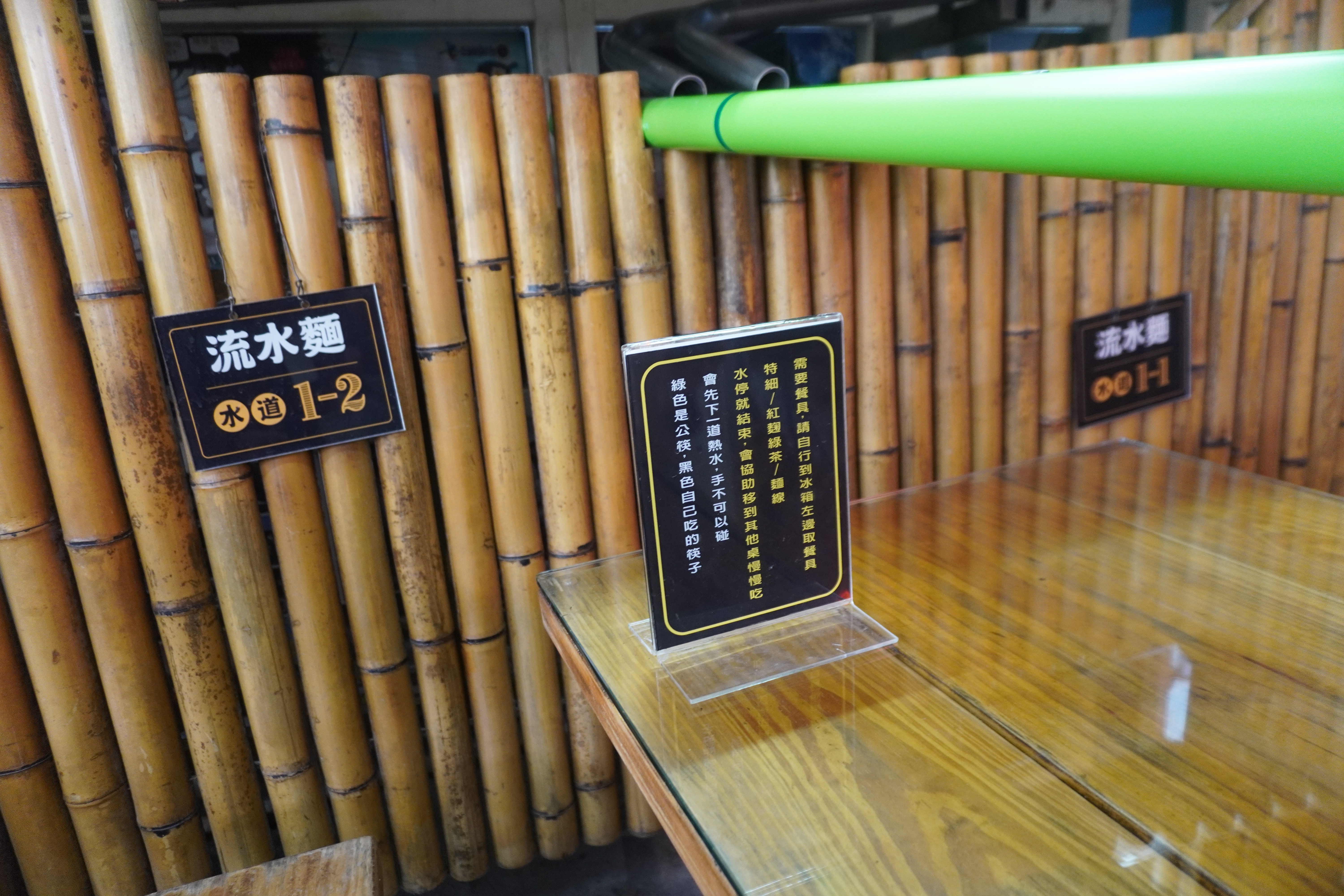 新北石碇|許家手工麵線|親子景點推薦,預約體驗拉麵線加流水麵,歡樂又有趣 - 第37張圖