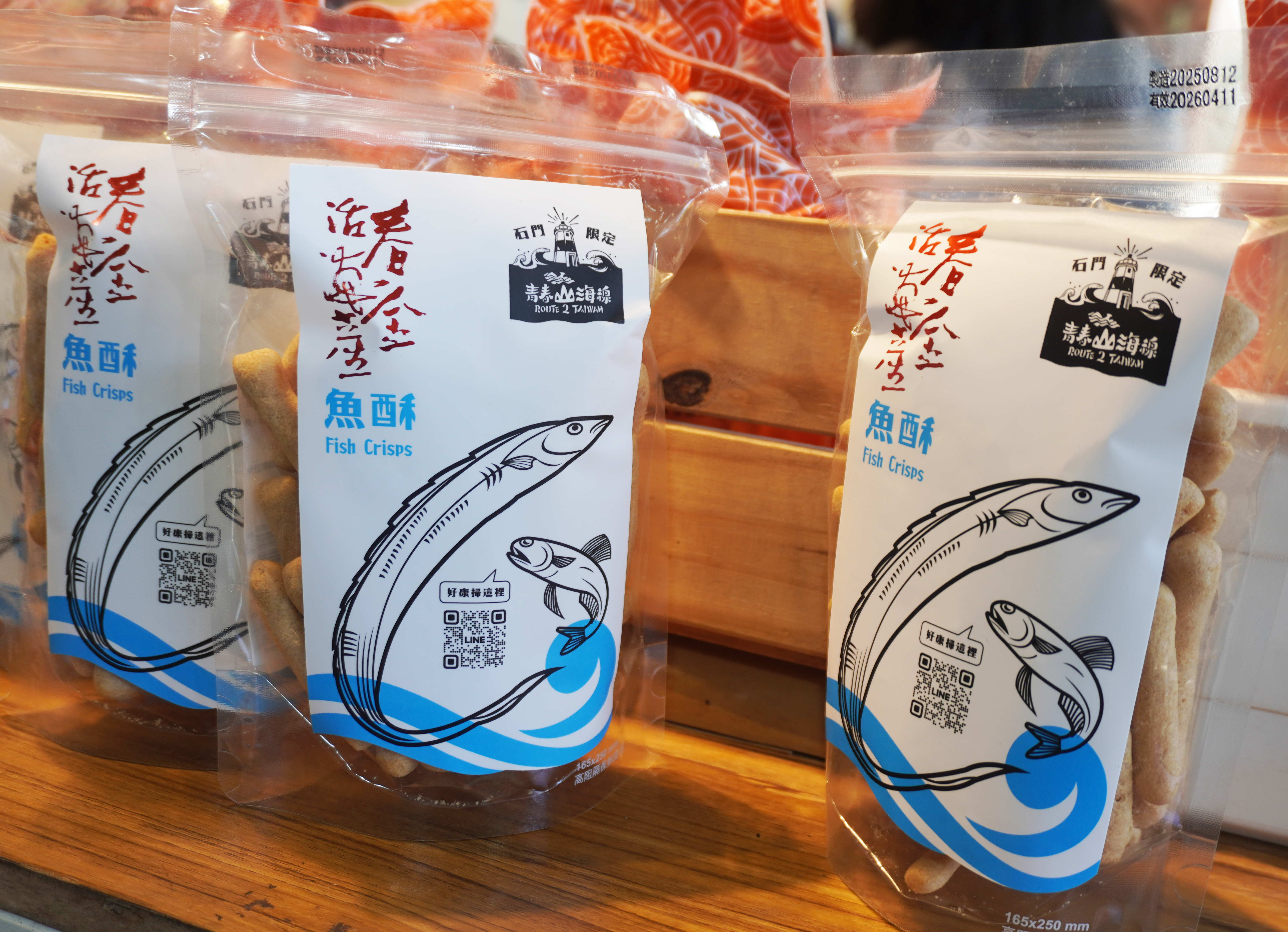 新北石碇|許家手工麵線|親子景點推薦,預約體驗拉麵線加流水麵,歡樂又有趣 - 第16張圖