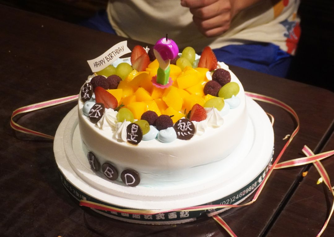 基隆中正|吳老鋪手作燒物酒場|滿滿人情味的日式屋台料理小店,風趣又有個性的料理職人 - 第18張圖