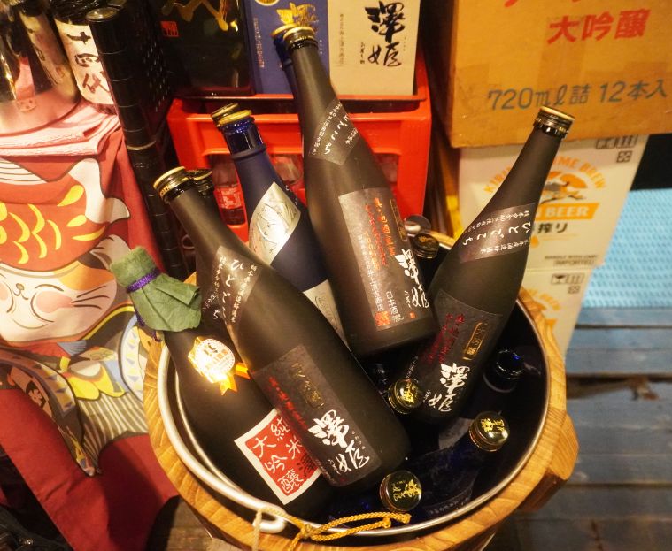 基隆中正|吳老鋪手作燒物酒場|滿滿人情味的日式屋台料理小店,風趣又有個性的料理職人 - 第8張圖