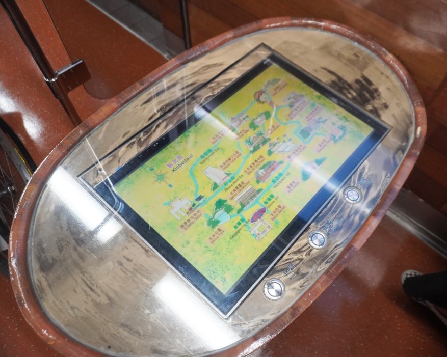 台北湯屋推薦│漾館時尚溫泉飯店│精緻大方的北投泡湯好所在 - 第3張圖 台北湯屋推薦│漾館時尚溫泉飯店│精緻大方的北投泡湯好所在