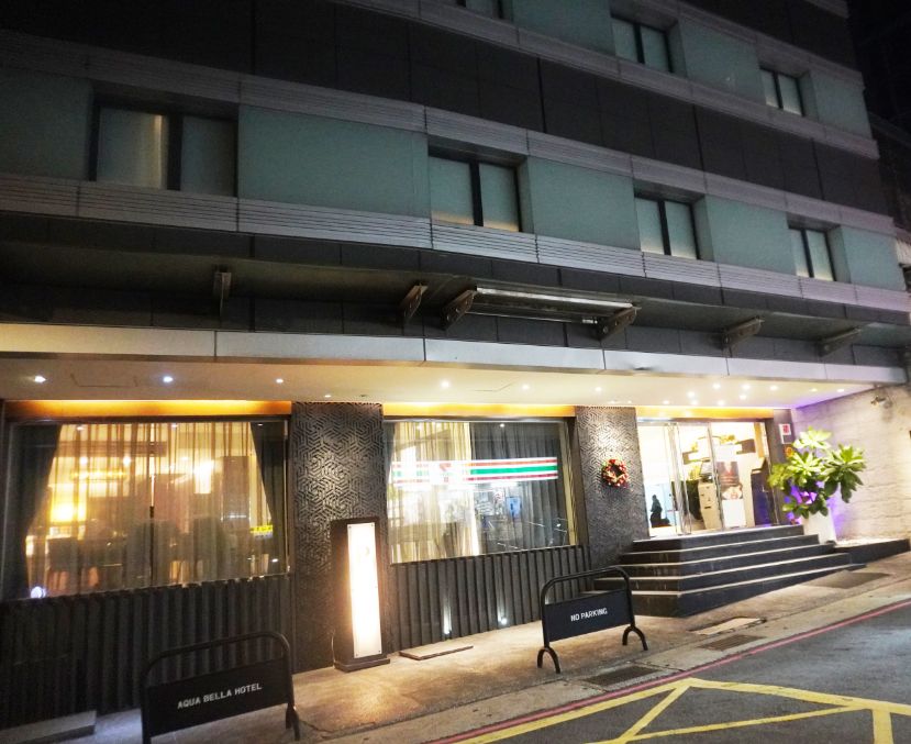 台北湯屋推薦│漾館時尚溫泉飯店│精緻大方的北投泡湯好所在 - 第13張圖 台北湯屋推薦│漾館時尚溫泉飯店│精緻大方的北投泡湯好所在