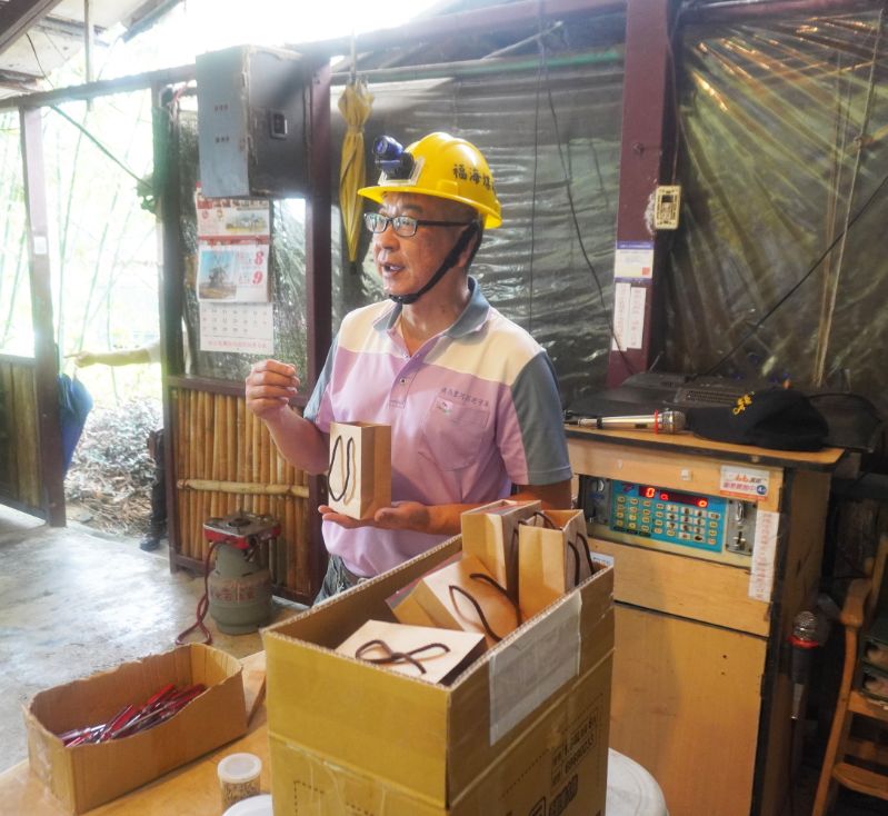 基隆行程推薦|瑪陵食農體驗之旅|豐富又有趣的親子旅遊活動 - 第32張圖