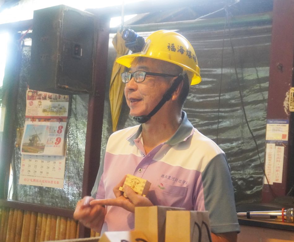 基隆行程推薦|瑪陵食農體驗之旅|豐富又有趣的親子旅遊活動 - 第33張圖