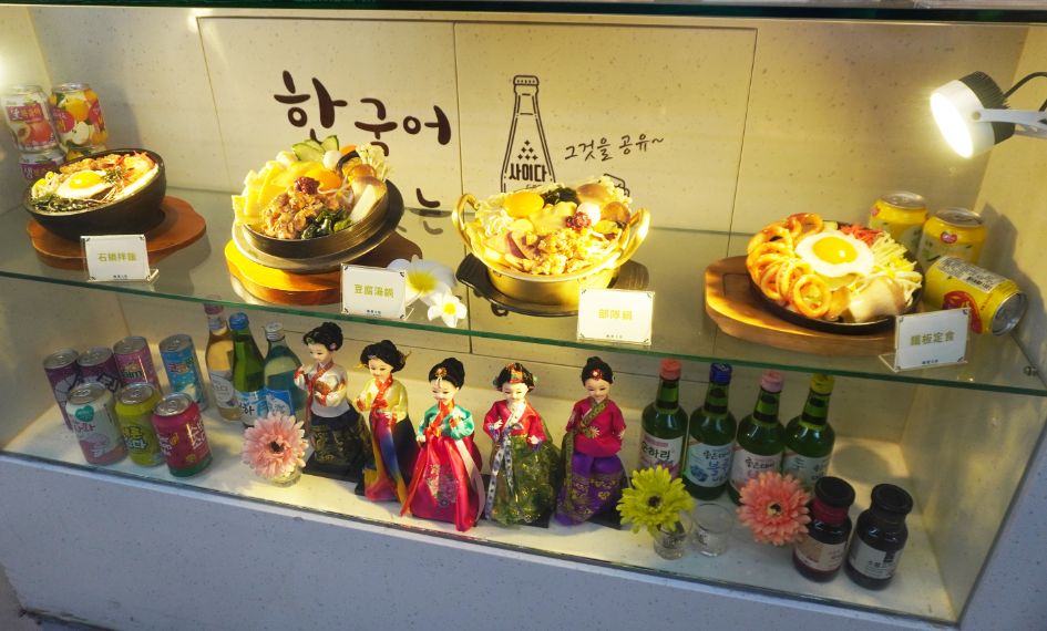台中中區|韓石食堂台中車站店|鐵鹿大街平價美食,泡菜豬肉豆腐鍋推薦必吃 - 第5張圖