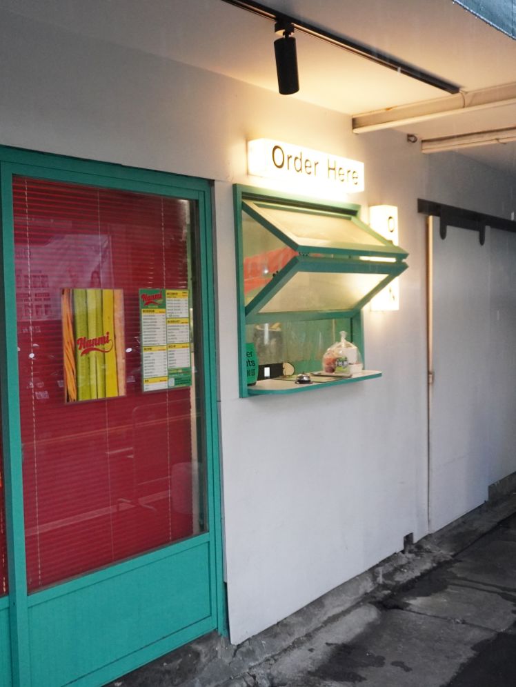 新北板橋｜Hanmi韓米紫菜包飯｜新埔捷運站必吃美食，在地人都愛的韓式飯捲