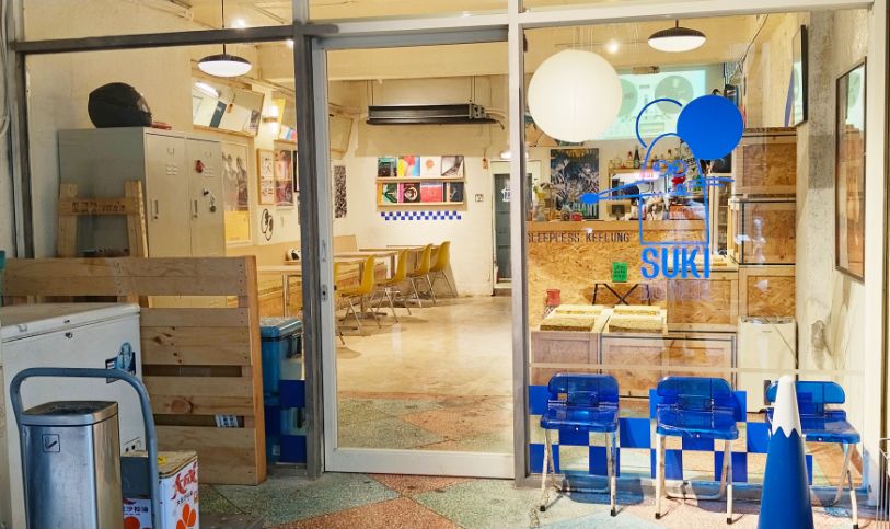 基隆仁愛|SUKI Burger|裝潢充滿90年代復古風,美式炸雞堡風味豐富,搭配酥脆薯條,吃起來很過癮 - 第6張圖