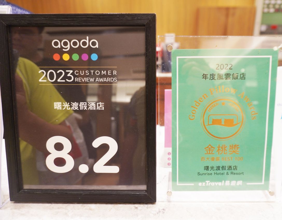 台東住宿|忘憂館景觀旅店|超人氣親子飯店,外觀帶有希臘地中海風格,夢幻粉紅球池讓孩子盡情放電 - 第12張圖