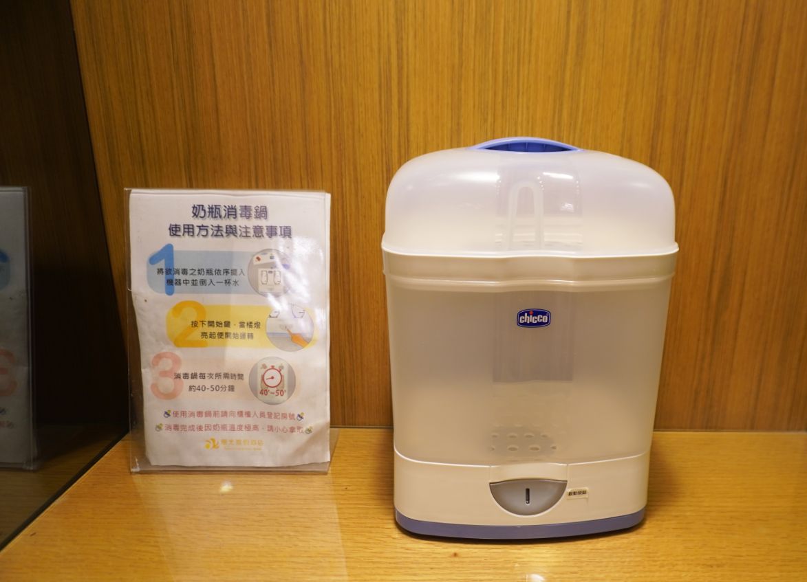 台東住宿|忘憂館景觀旅店|超人氣親子飯店,外觀帶有希臘地中海風格,夢幻粉紅球池讓孩子盡情放電 - 第6張圖