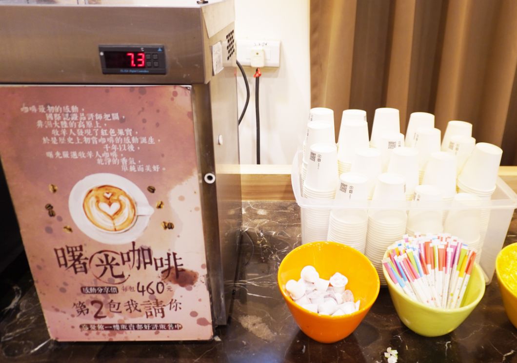 台東住宿|忘憂館景觀旅店|超人氣親子飯店,外觀帶有希臘地中海風格,夢幻粉紅球池讓孩子盡情放電 - 第33張圖