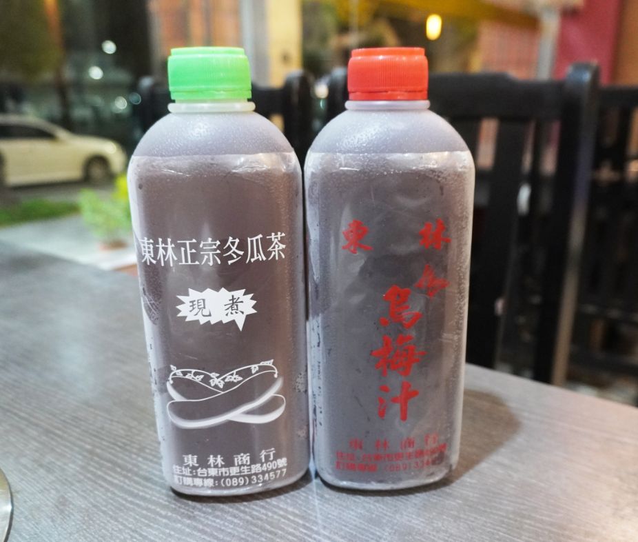 台東市美食|夫妻肺片鴛鴦麻辣火鍋|在地30年人氣麻辣鍋店,湯頭香麻濃郁,食材新鮮,麻辣乾拌麵推薦必點 - 第8張圖