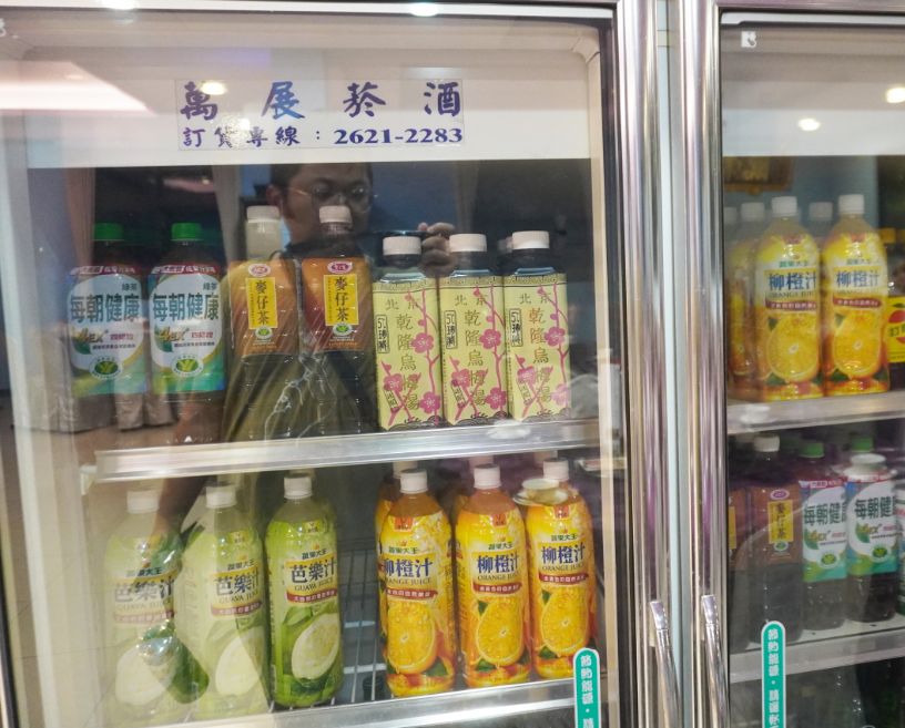 新北淡水|湘川烤魚|淡海輕軌美食推薦,高CP值合菜餐廳,包廂宴席首選 - 第12張圖