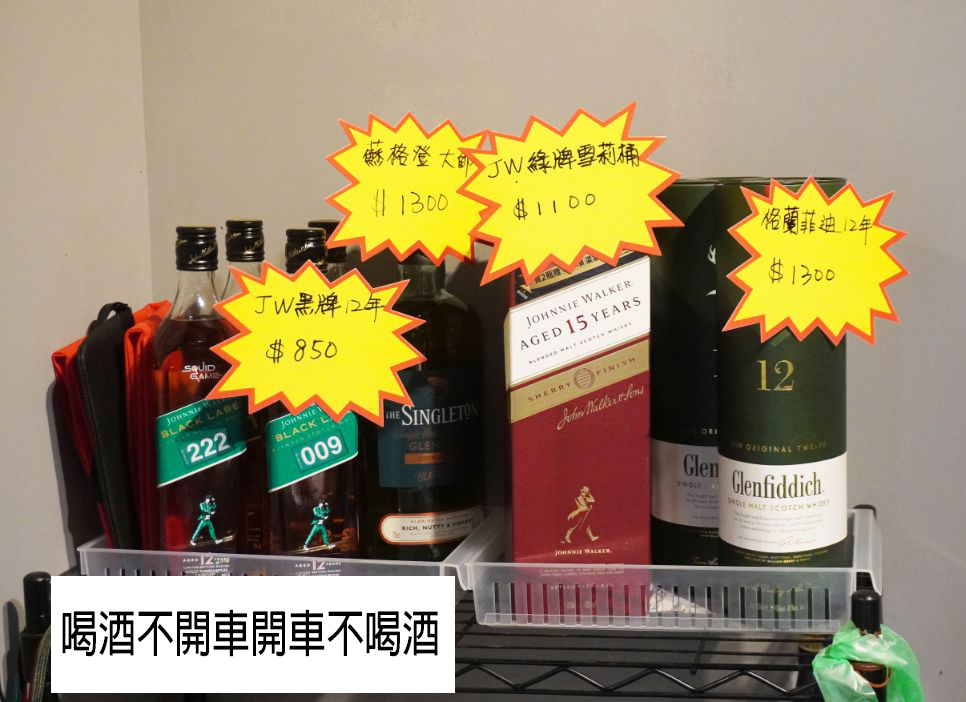 基隆仁愛|淇旻川食坊|一個人吃飯也不孤單的川菜館,每一口都能感受到主廚對料理的用心 - 第12張圖