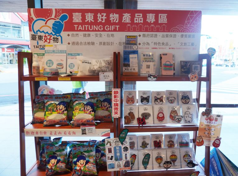 台東住宿|旅人驛站鐵花文創館|鄰近波浪屋的商務旅館,空間簡約乾淨 - 第10張圖