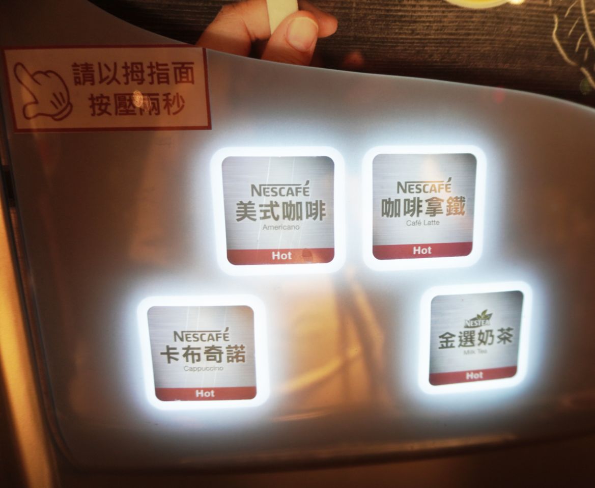 台東住宿|旅人驛站鐵花文創館|鄰近波浪屋的商務旅館,空間簡約乾淨 - 第21張圖