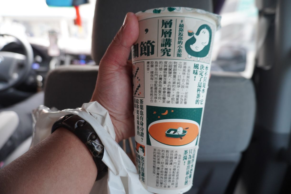 台東住宿|旅人驛站鐵花文創館|鄰近波浪屋的商務旅館,空間簡約乾淨 - 第48張圖