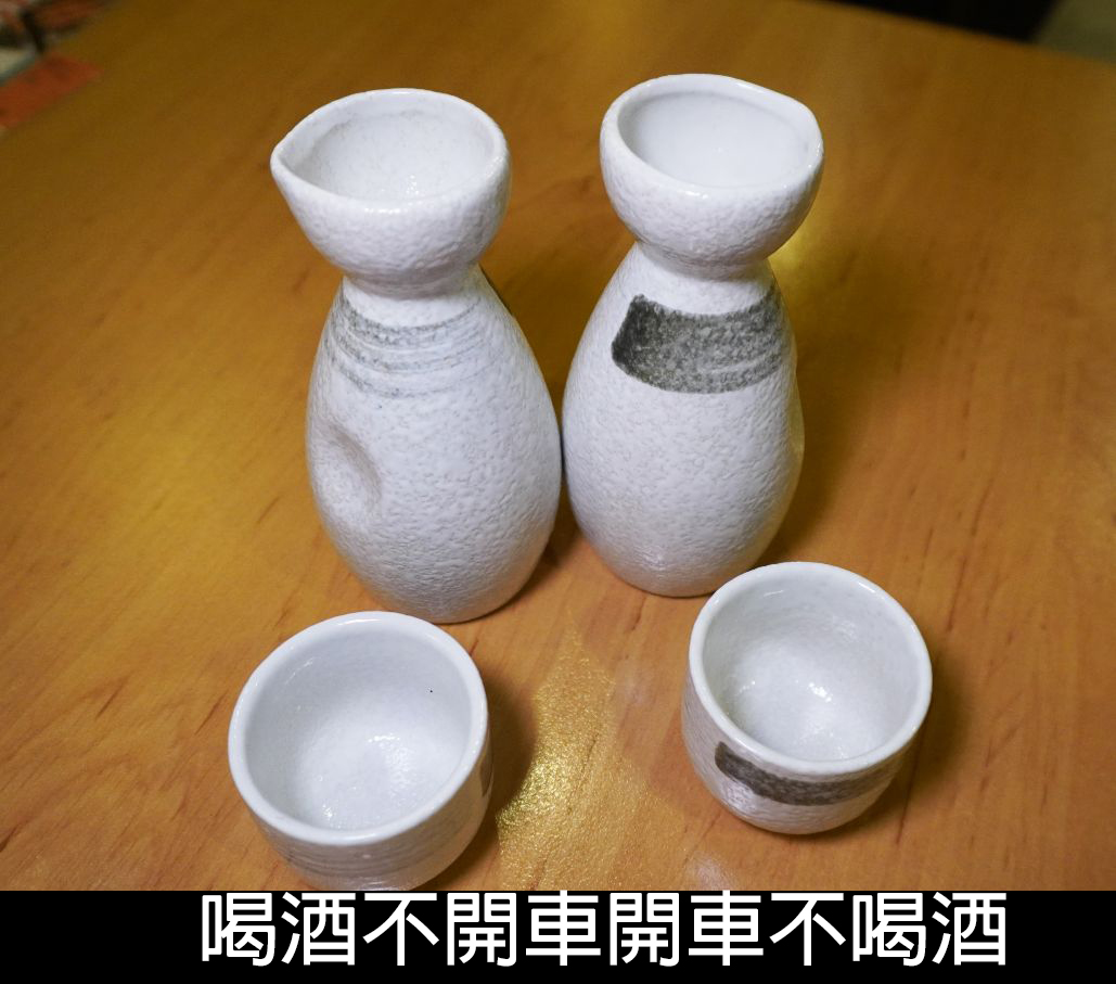 台北大安｜柒息地串燒居酒屋延吉店｜鄰近大巨蛋的宵夜天堂，神醬串燒一吃入魂、鍋物湯品令人驚豔