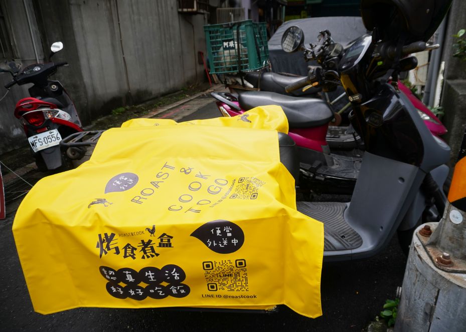 南港便當外送推薦|烤食煮盒南港店|鄰近南港展覽館的烤物便當,豐富美味的健康餐盒 - 第14張圖 南港便當外送推薦|烤食煮盒南港店|鄰近南港展覽館的烤物便當,豐富美味的健康餐盒