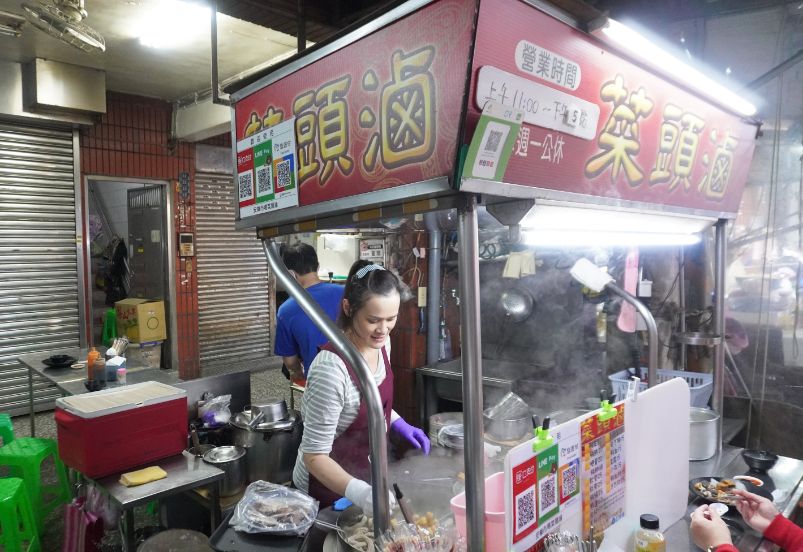基隆美食|安樂市場菜頭滷|隱身於傳統市場的銅板美食,基隆100碗推薦名單(附菜單) - 第3張圖 基隆美食|安樂市場菜頭滷|隱身於傳統市場的銅板美食,基隆100碗推薦名單(附菜單)