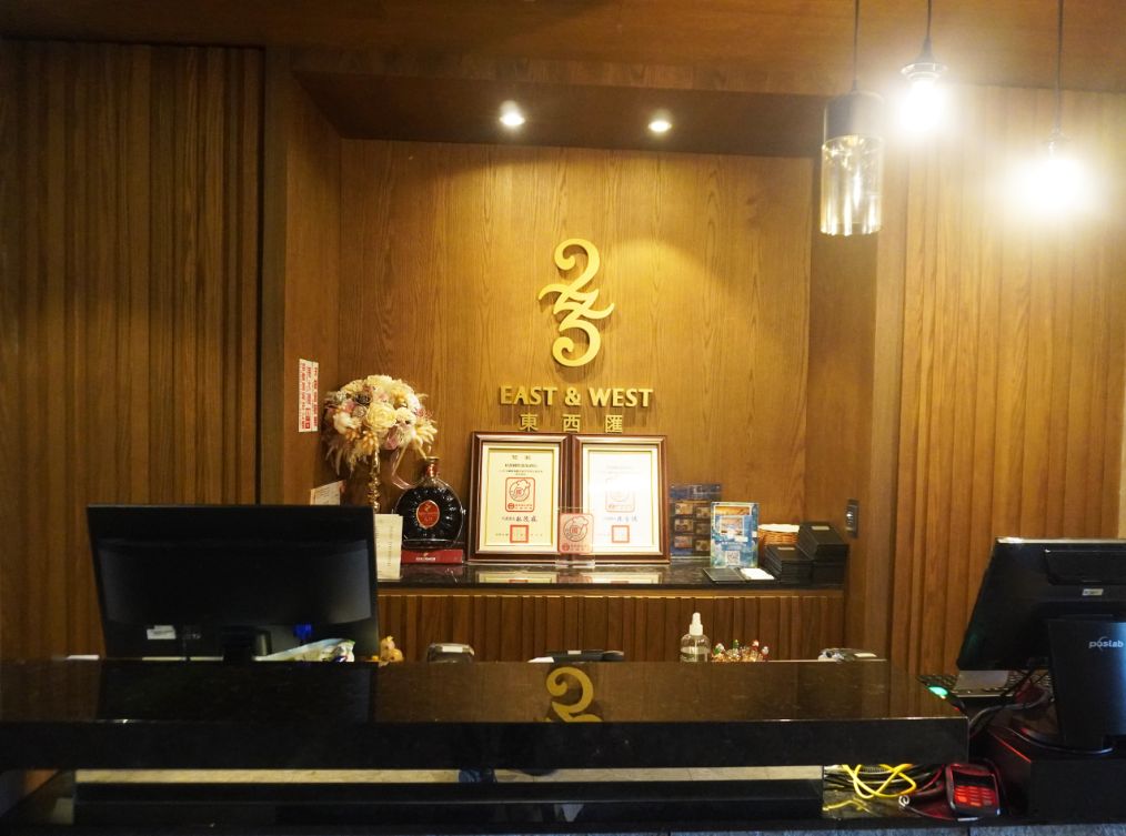 宜蘭羅東｜東西匯EAST 23 日式懷石料理｜村却國際溫泉酒店23樓景觀餐廳，高空美景搭配精緻懷石料理，滿滿幸福感