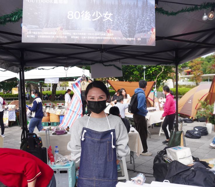 【攻略】2025北歐聖誕OUTDOOR嘉年華｜跟聖誕老公公近距離互動，坐在帳棚下欣賞精采的電影