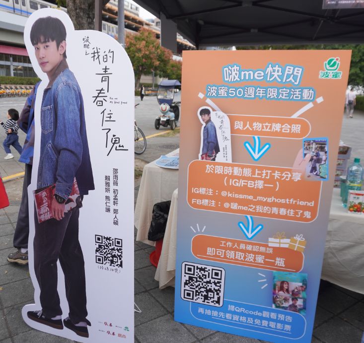 【攻略】2025北歐聖誕OUTDOOR嘉年華｜跟聖誕老公公近距離互動，坐在帳棚下欣賞精采的電影