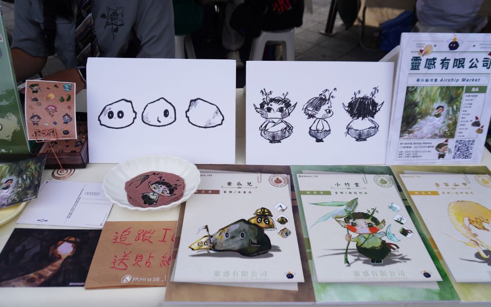 【攻略】2025北歐聖誕OUTDOOR嘉年華｜跟聖誕老公公近距離互動，坐在帳棚下欣賞精采的電影