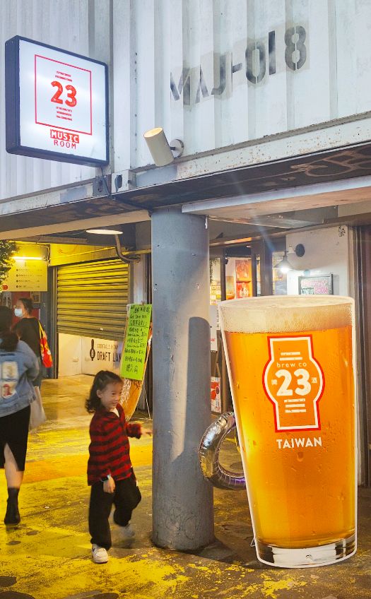 【攻略】2025北歐聖誕OUTDOOR嘉年華｜跟聖誕老公公近距離互動，坐在帳棚下欣賞精采的電影