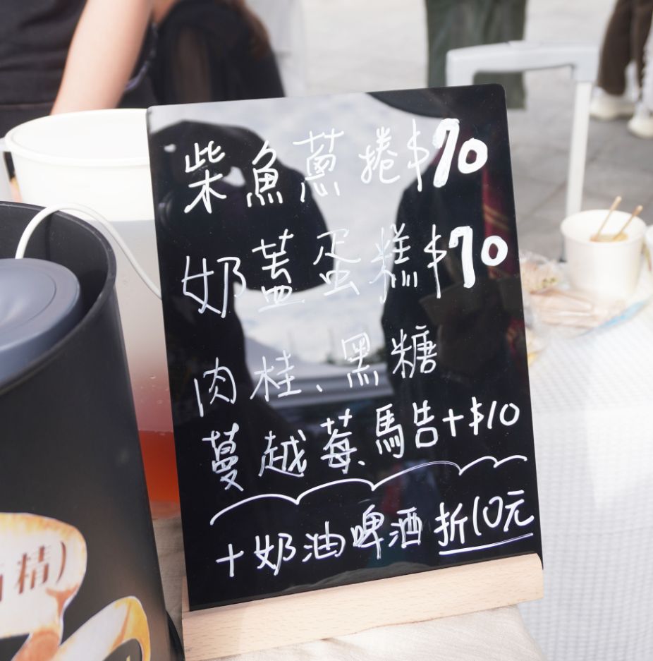 【攻略】2025北歐聖誕OUTDOOR嘉年華｜跟聖誕老公公近距離互動，坐在帳棚下欣賞精采的電影