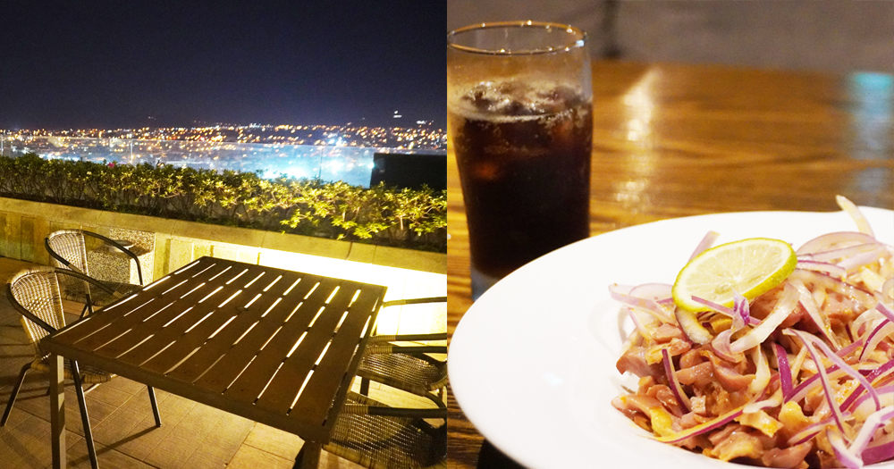 宜蘭羅東｜村却The Roof 190星空酒吧｜擁有270度視野的景觀酒吧