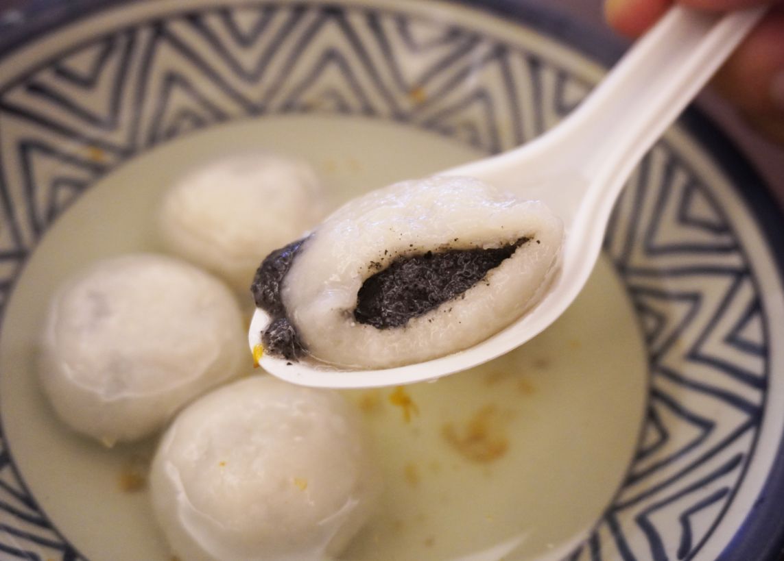 台北信義|珍品九如湖州粽專賣店|老字號江浙美食小吃,潮州鮮肉粽口感綿密料扎實 - 第16張圖