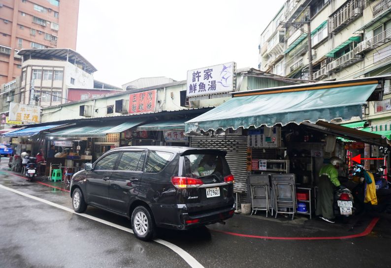 基隆中正|胖吉貓雞蛋糕|三沙灣隱藏版美食,冷熱冰三種吃法,呈現不一樣的好味道 - 第3張圖 基隆中正|胖吉貓雞蛋糕|三沙灣隱藏版美食,冷熱冰三種吃法,呈現不一樣的好味道