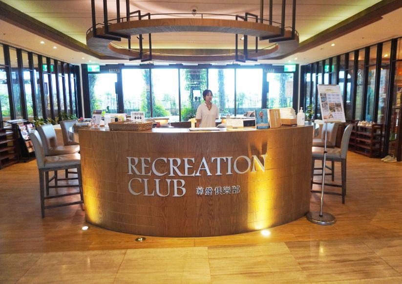 開團｜村却國際溫泉酒店｜羅東溫泉飯店推薦，雙湯池，百萬夜景，明廚百匯吃到飽，情侶約會首選