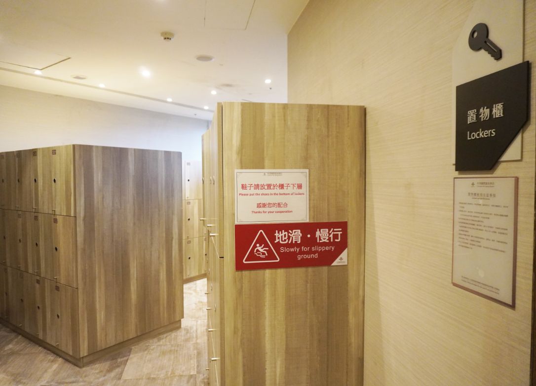 開團｜村却國際溫泉酒店｜羅東溫泉飯店推薦，雙湯池，百萬夜景，明廚百匯吃到飽，情侶約會首選