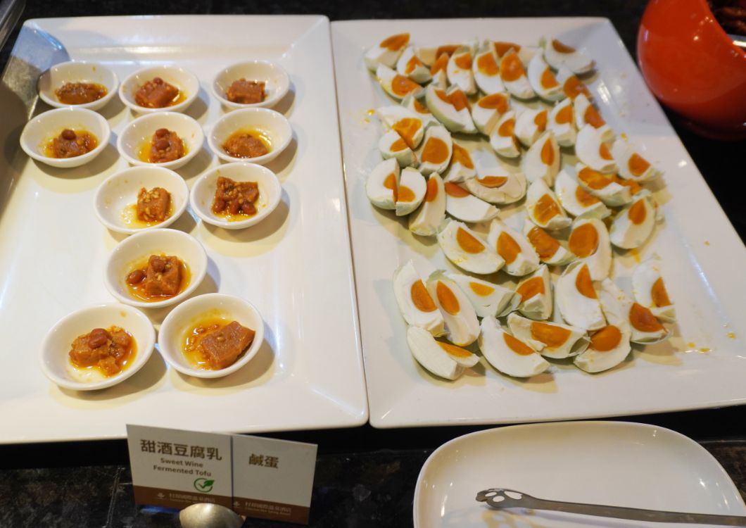 開團｜村却國際溫泉酒店｜羅東溫泉飯店推薦，雙湯池，百萬夜景，明廚百匯吃到飽，情侶約會首選