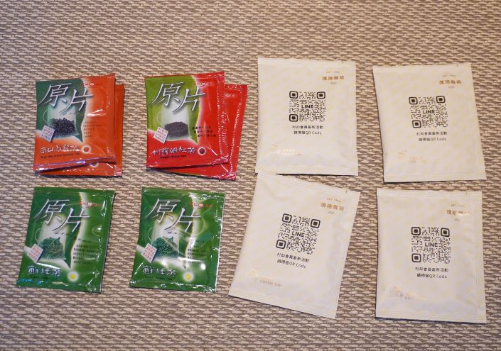 開團｜村却國際溫泉酒店｜羅東溫泉飯店推薦，雙湯池，百萬夜景，明廚百匯吃到飽，情侶約會首選