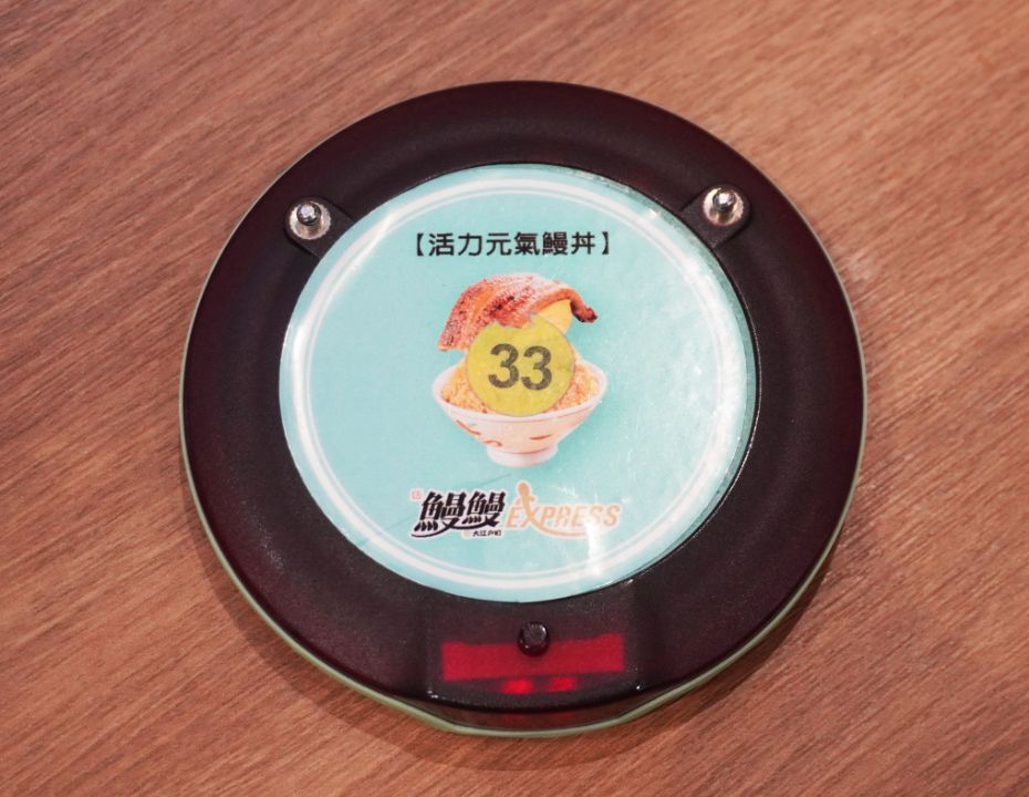 台北鰻魚飯 |鰻鰻Express|南港三井LaLaport美食,松露風安格斯牛鰻重推薦必點 - 第13張圖 台北鰻魚飯 |鰻鰻Express|南港三井LaLaport美食,松露風安格斯牛鰻重推薦必點