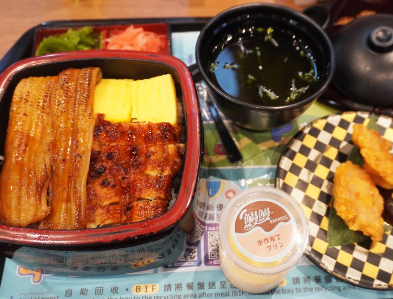 台北鰻魚飯 ｜鰻鰻Express｜南港三井LaLaport美食，松露風安格斯牛鰻重推薦必點
