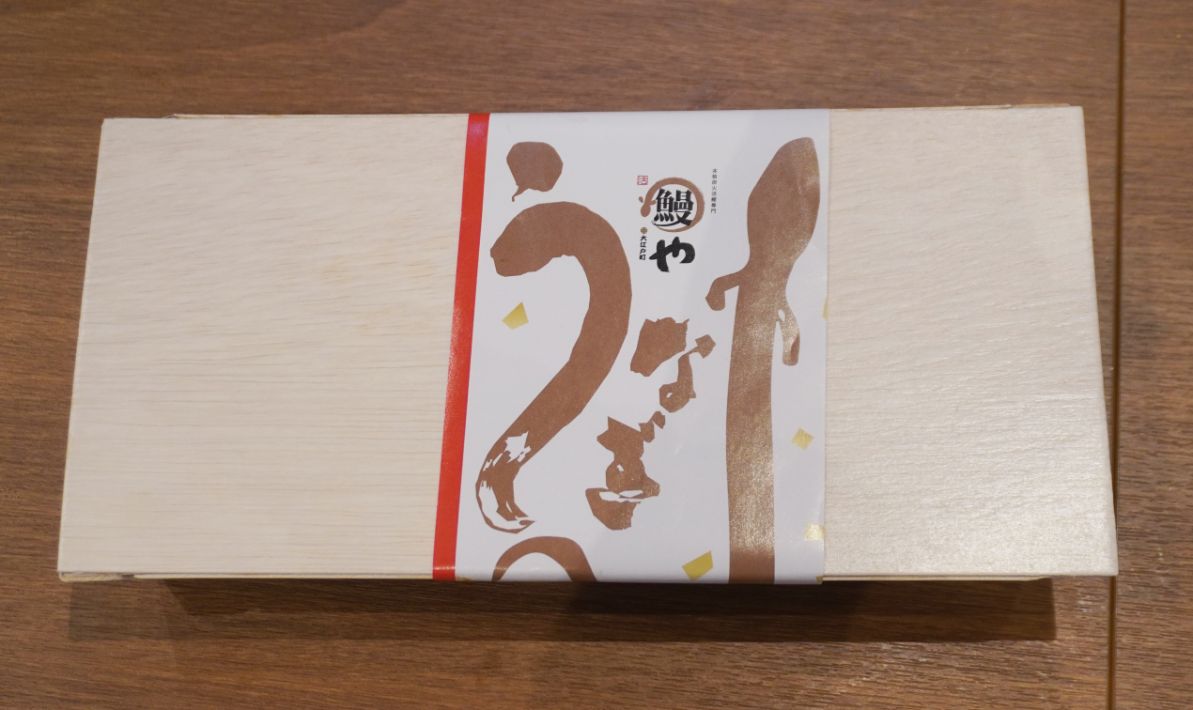 台北鰻魚飯 ｜鰻鰻Express｜南港三井LaLaport美食，松露風安格斯牛鰻重推薦必點