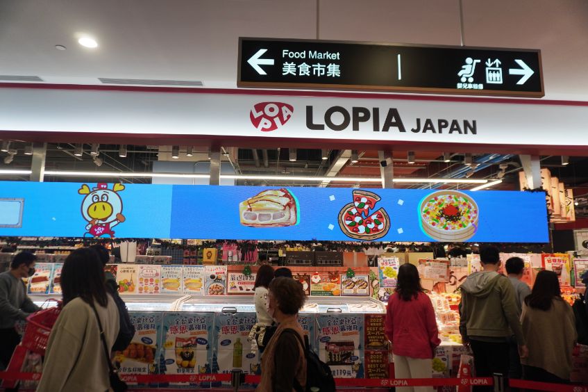 台北鰻魚飯 |鰻鰻Express|南港三井LaLaport美食,松露風安格斯牛鰻重推薦必點 - 第10張圖 台北鰻魚飯 |鰻鰻Express|南港三井LaLaport美食,松露風安格斯牛鰻重推薦必點