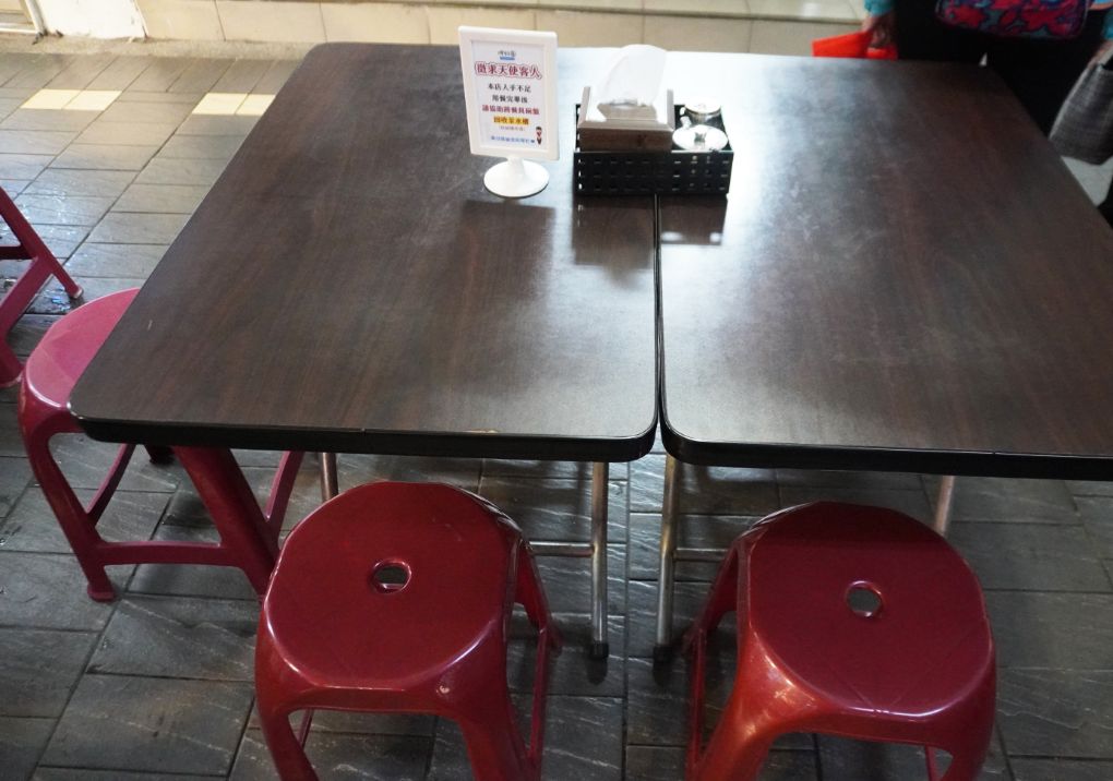 台北松山|呷好圓 HowYuan 湯圓專賣|在地30年老店,隱身於南京公寓市場的美味湯圓店 - 第9張圖 台北松山|呷好圓 HowYuan 湯圓專賣|在地30年老店,隱身於南京公寓市場的美味湯圓店