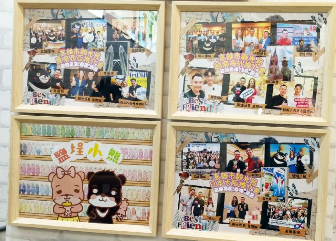 高雄奶茶推薦｜鹽埕小熊奶茶｜來奶茶一條街換個新口味，鄰近雙妃奶茶，萌萌的小熊奶茶超好拍