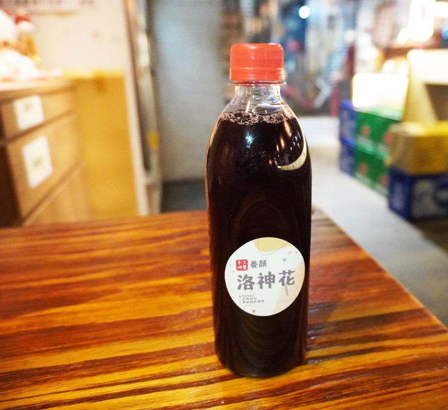 基隆仁愛│微醺串燒站│鄰近愛四路夜市的評價串燒居酒屋，食材新鮮手藝好，越晚越熱鬧