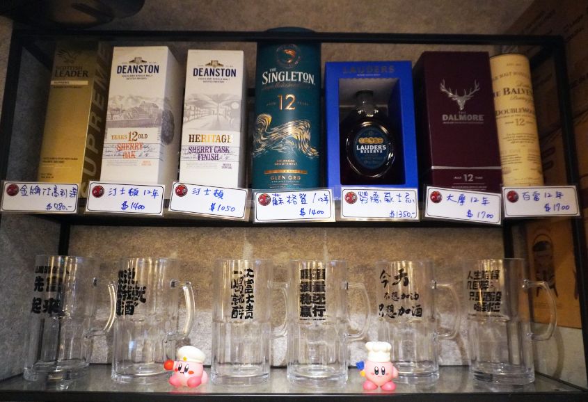 基隆仁愛│微醺串燒站│鄰近愛四路夜市的評價串燒居酒屋，食材新鮮手藝好，越晚越熱鬧