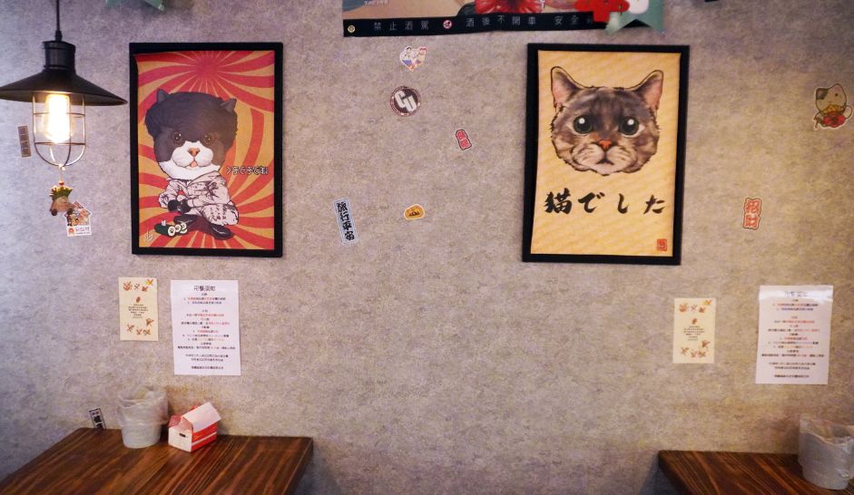 基隆仁愛│微醺串燒站│鄰近愛四路夜市的評價串燒居酒屋，食材新鮮手藝好，越晚越熱鬧