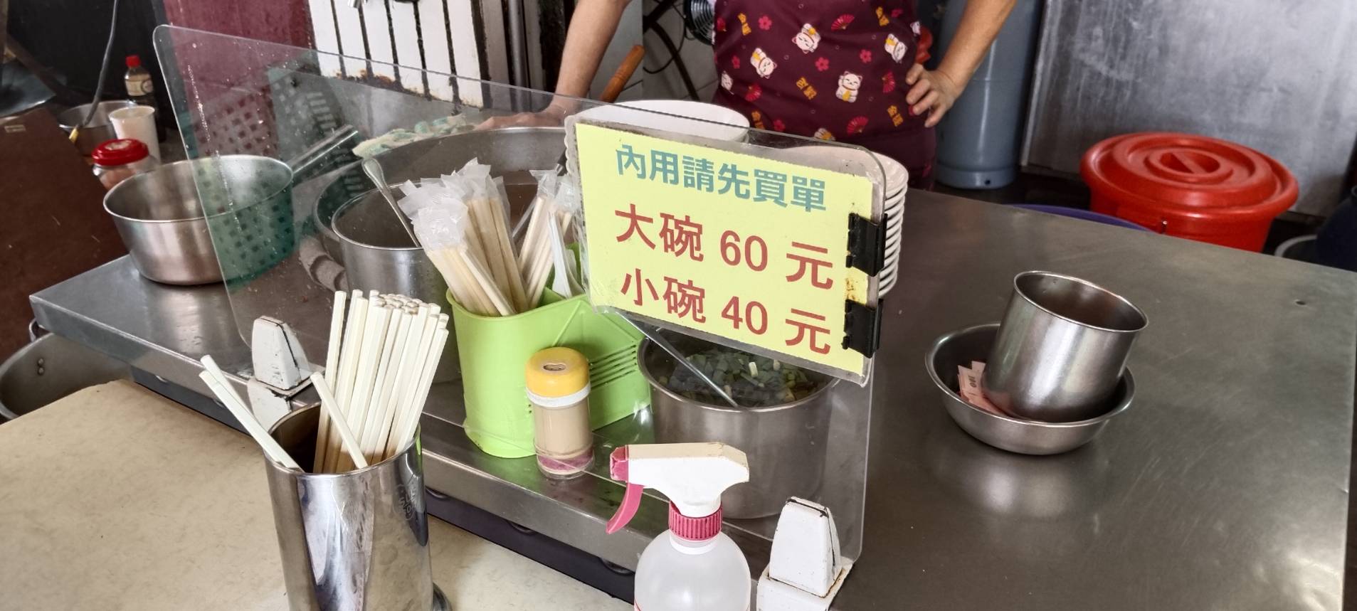 台北大同｜民樂旗魚米粉湯｜大稻埕必吃美食小吃，迪化街人氣炸物