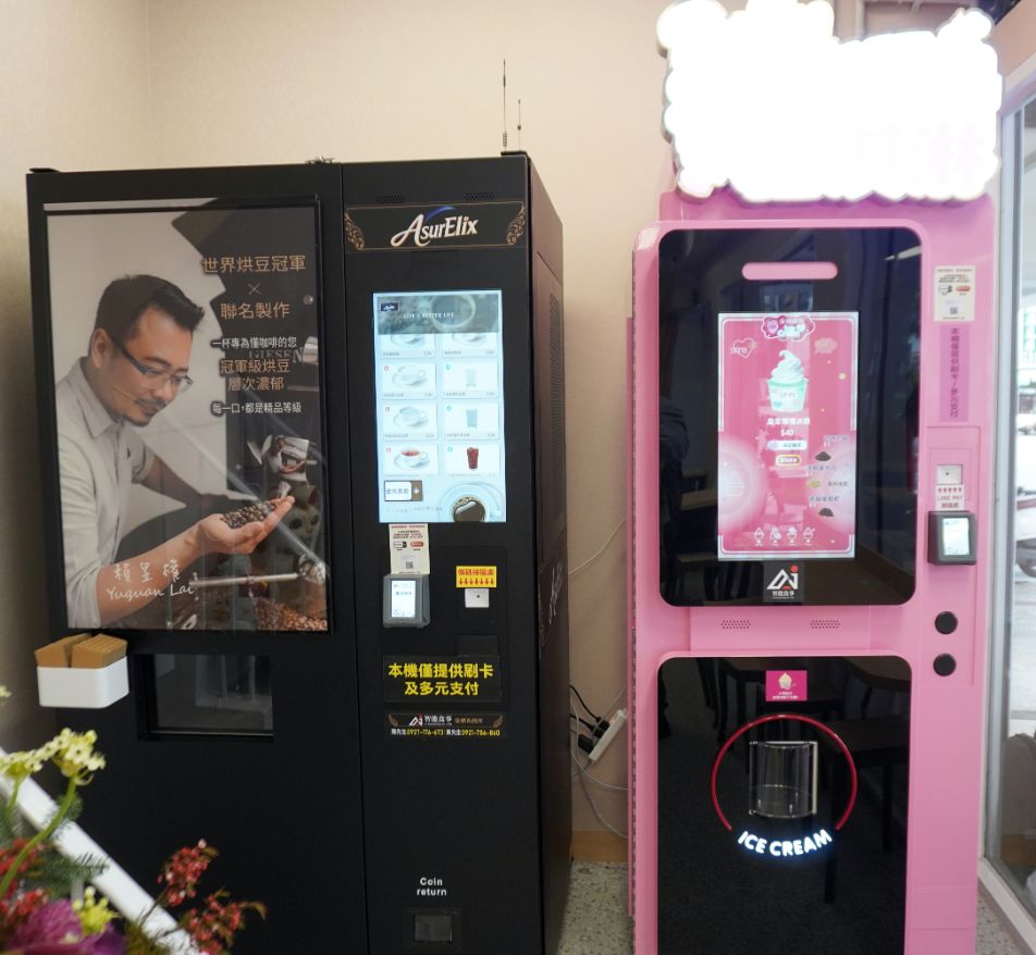 高雄苓雅｜夢想麵館民權店｜夜貓族的美味選擇，24小時營業，AI製麵煮麵的複合式餐飲空間